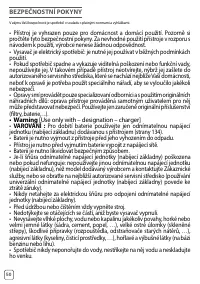 Страница 52