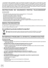 Страница 72