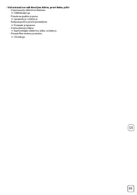 Страница 97