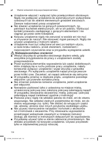 Страница 134
