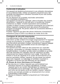 Страница 22