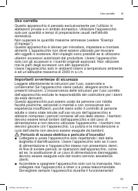 Страница 33
