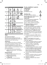 Страница 37