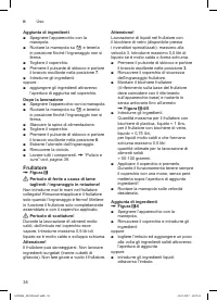 Страница 38