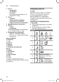 Страница 56