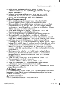 Страница 81