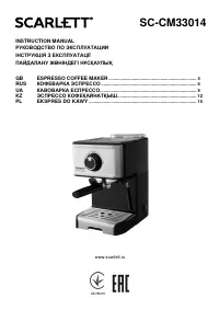 Strona 1