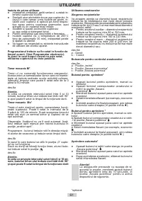 Страница 61