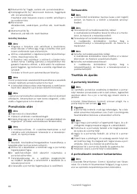 Страница 82