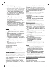 Страница 60