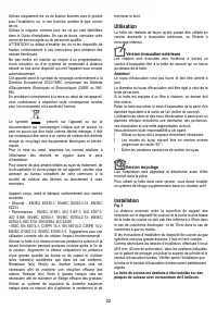 Страница 22