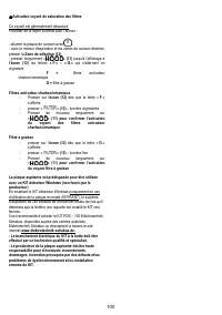 Страница 104