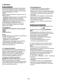 Страница 113