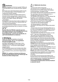 Страница 114