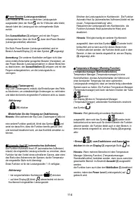 Страница 118
