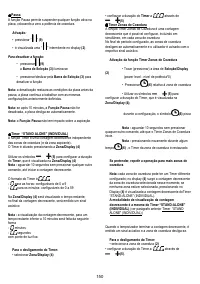 Страница 154
