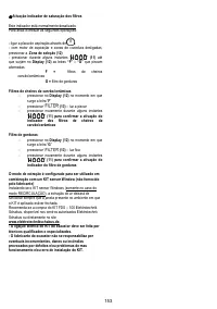 Страница 157