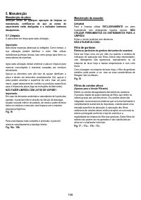 Страница 160