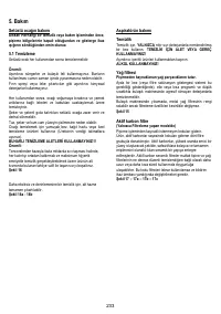 Страница 237