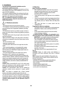 Страница 62