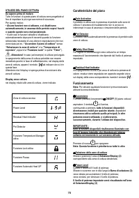 Страница 82