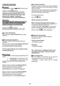 Страница 86