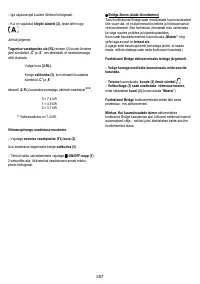 Страница 257