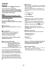 Страница 358