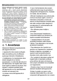 Страница 387