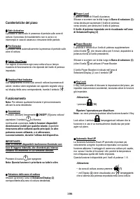 Страница 396