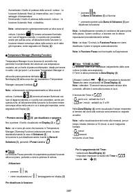 Страница 397