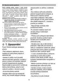 Страница 79