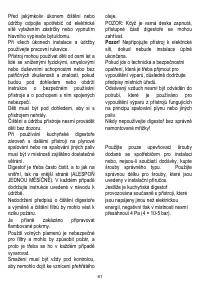 Страница 81