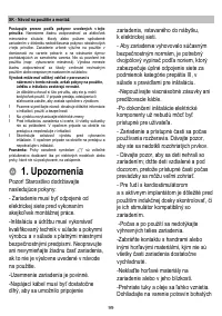 Страница 99