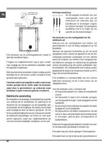 Страница 62