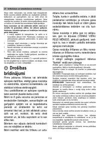Страница 112