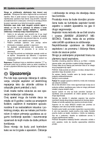Страница 116
