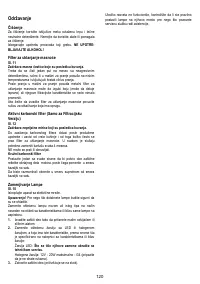 Страница 120