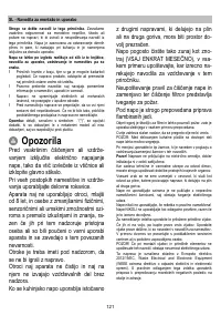 Страница 121