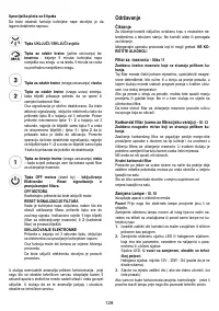 Страница 128