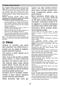 Страница 129