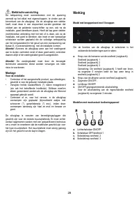 Страница 28