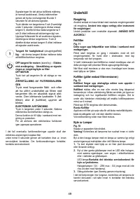 Страница 49