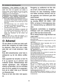 Страница 54