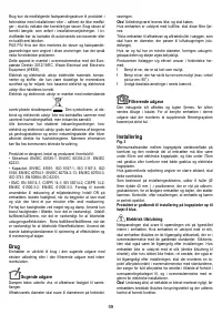 Страница 59