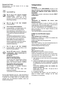 Страница 61