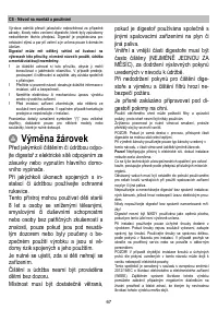Страница 67