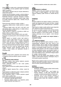 Страница 68