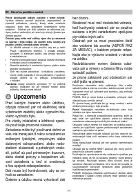 Страница 71
