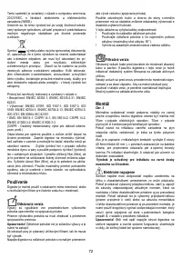 Страница 72